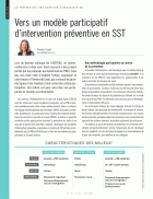 Vers un modèle participatif d’intervention préventive en SST